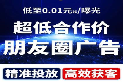 案例解读：百度竞价托管公司助力企业突破瓶颈