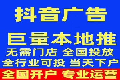 竞价广告赚钱案例：从新手到专家